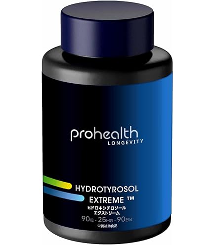 Amazon | ProHealth Pure NMN Pro 300mg カプセル 90回分 1回当たり